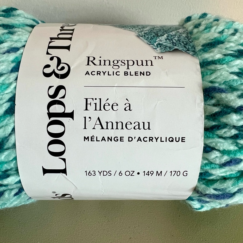 Loops & Threads Ringspun Yarn in Tranquil Multi - Picture 3 of 5